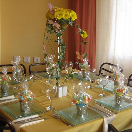 Mizpe Yam Boutique Hotel เนทันยา ภายนอก รูปภาพ